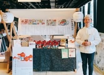 「遠州天狗屋」坂田さんによるトークショー開催　