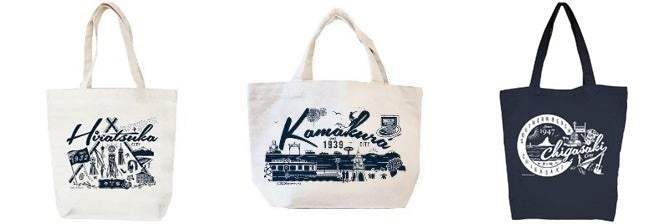 ジモトート各種