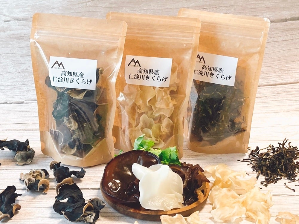 仁淀川きくらげ