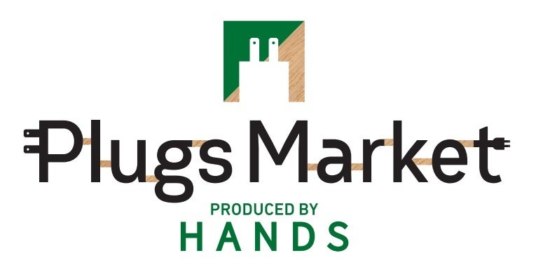 プラグスマーケット