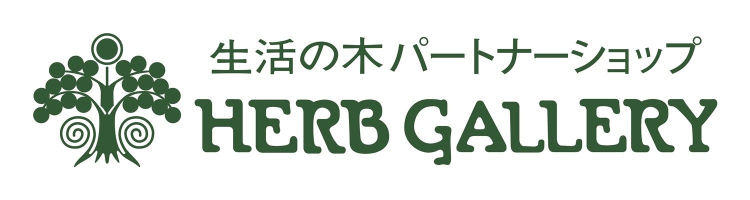 生活の木HERB GALLERY
