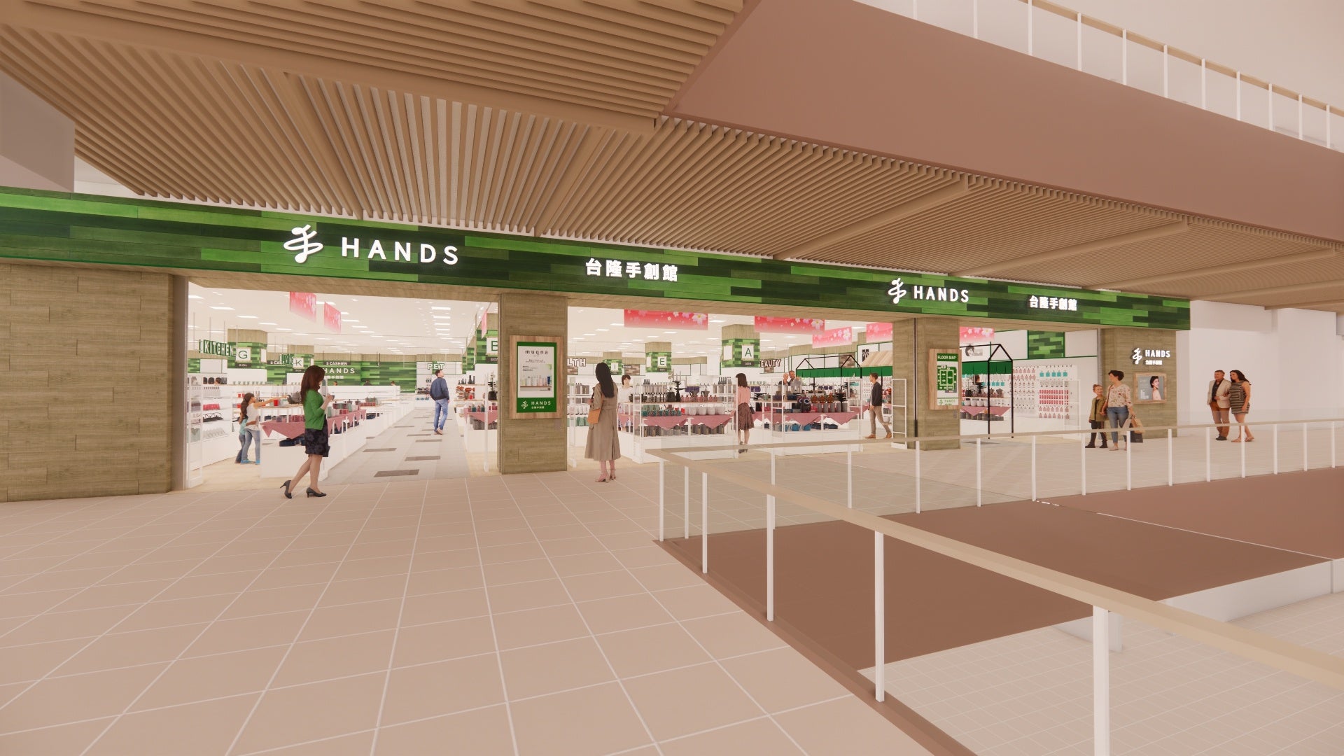 ハンズ台中LALAPORT店　店舗イメージ