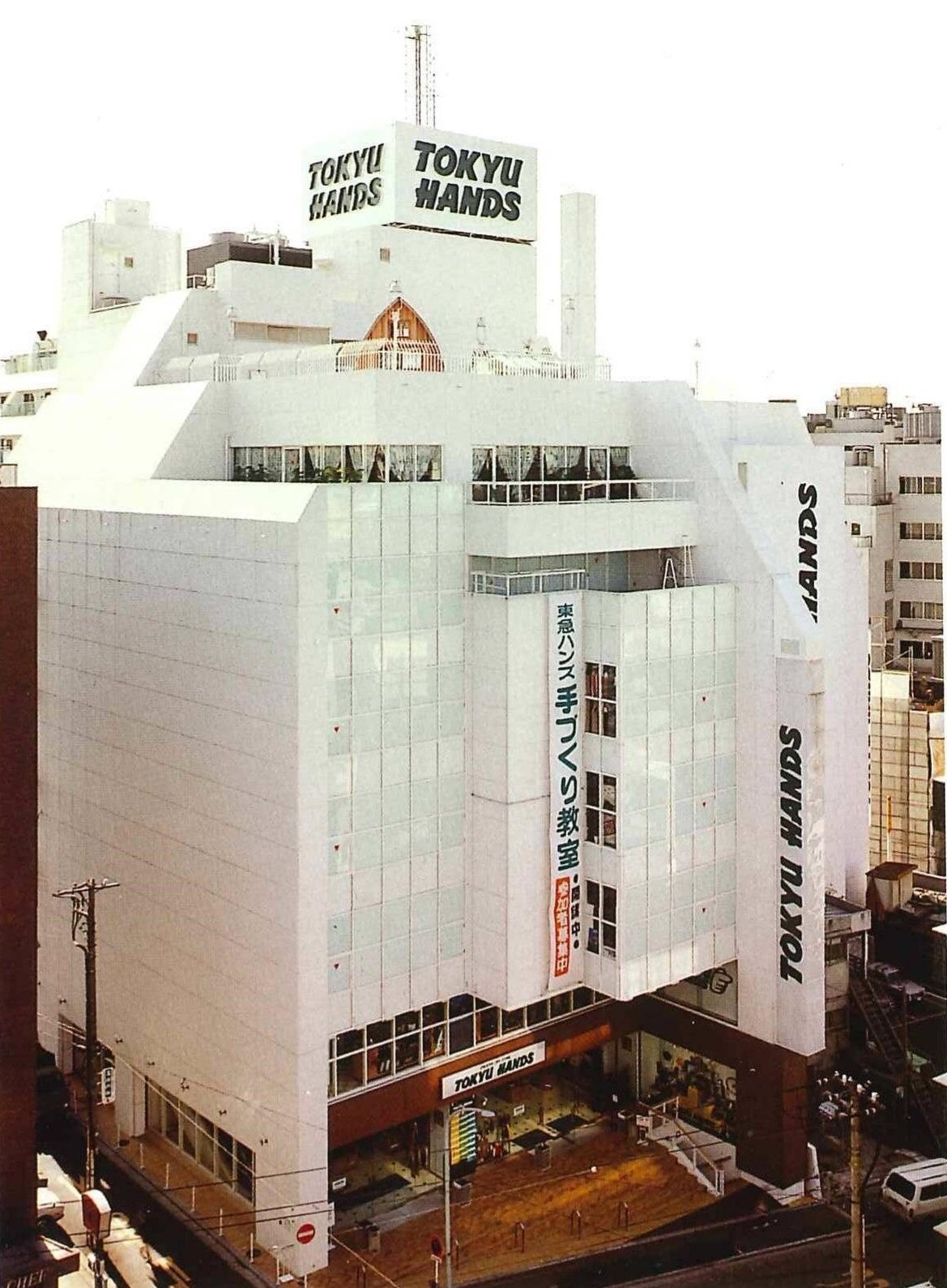 1978年9月開業時　