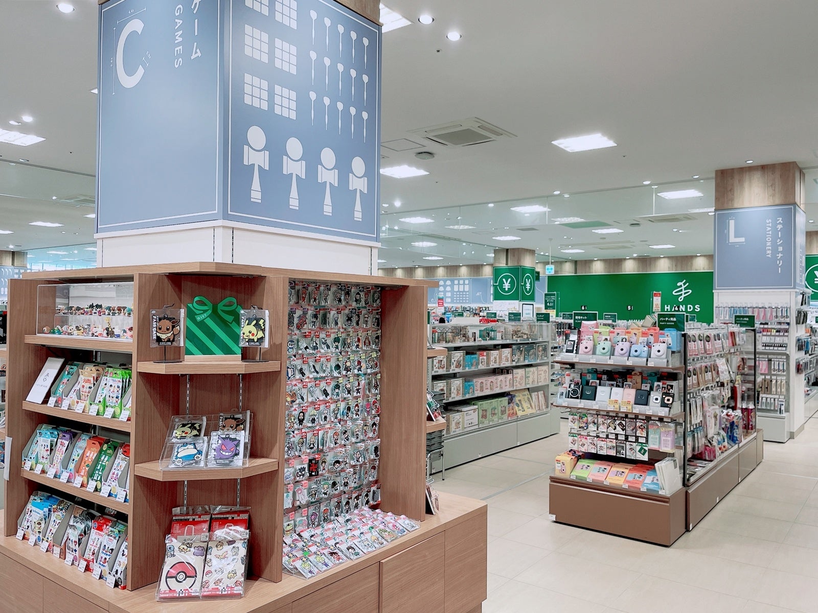 バラエティ用品コーナー