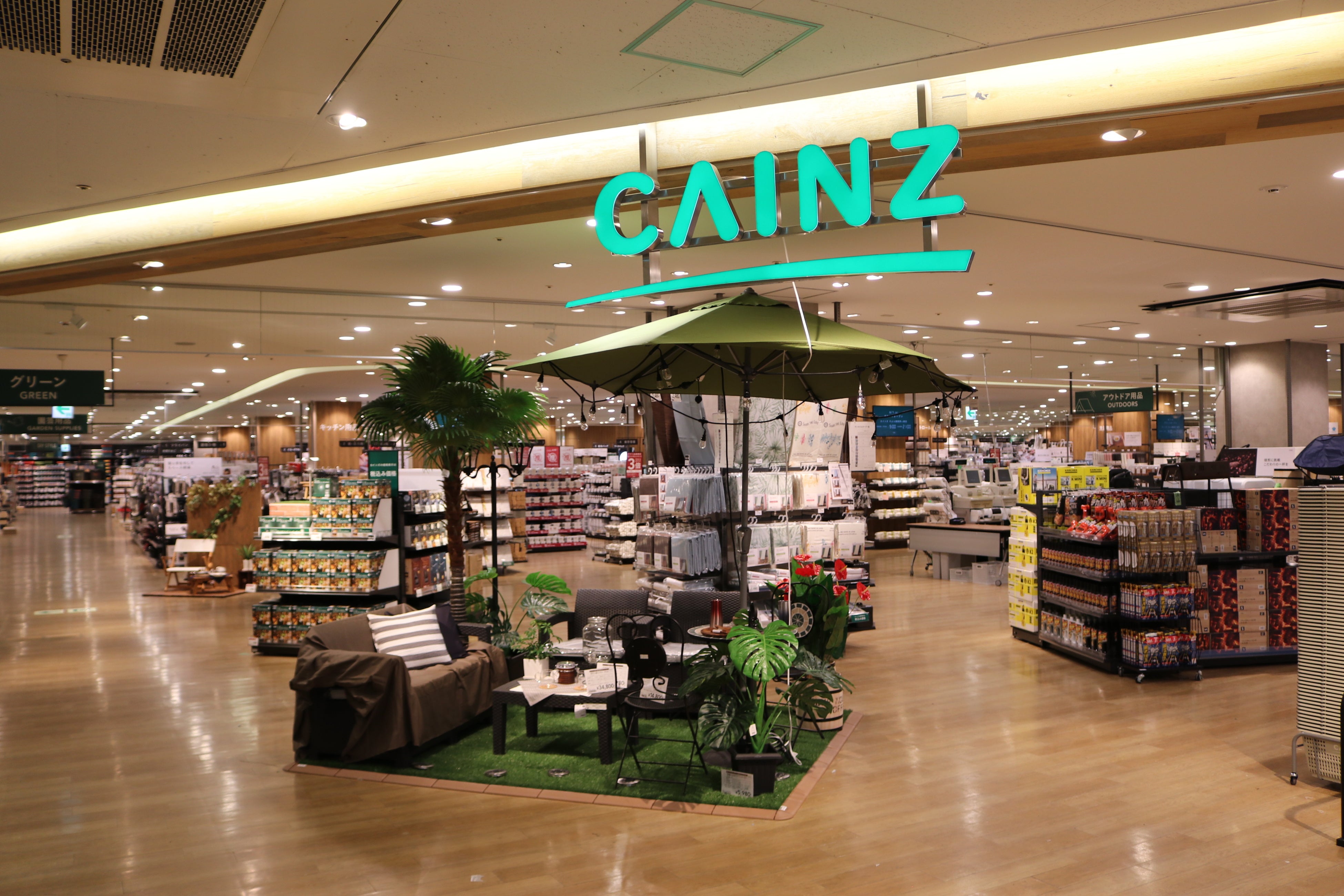 カインズそよら湘南茅ヶ崎店