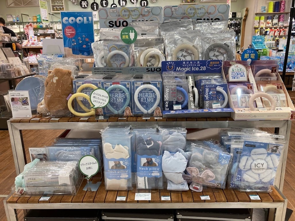 暑さ対策グッズコーナー
