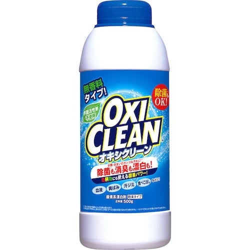 オキシクリーン