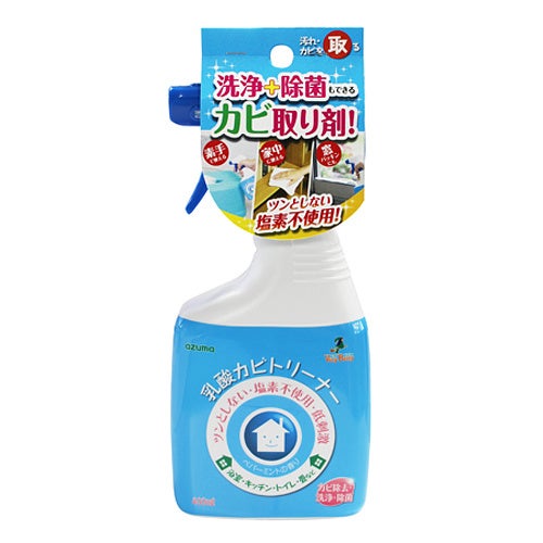 アズマ工業 乳酸カビトリーナー洗浄効果プラス
