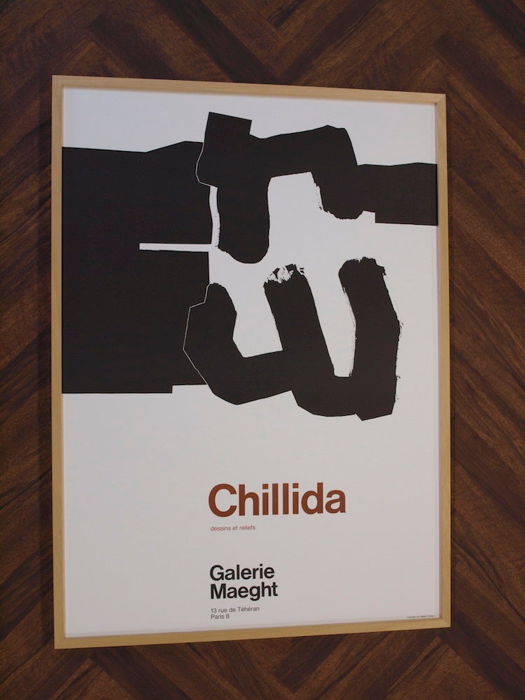 エドゥアルド・チリーダ（額装）24,200円