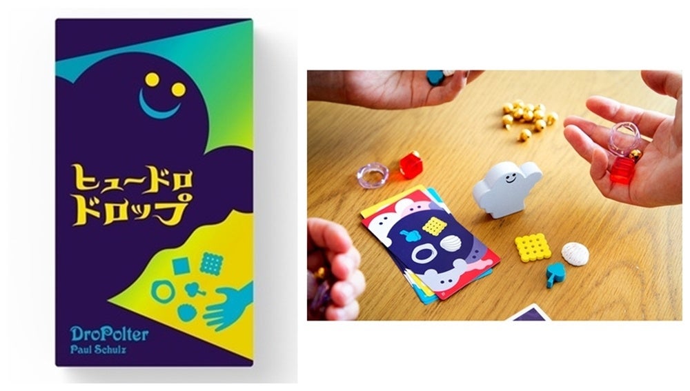 お正月に楽しむゲーム特集!話題のゲームをご紹介 お正月に楽しむゲーム特集!話題のゲームをご紹介