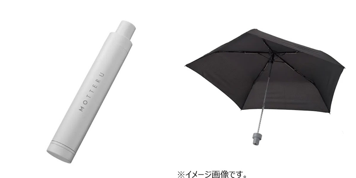 モッテル ITSUMO スリムボトル折りたたみ傘 LIGHT