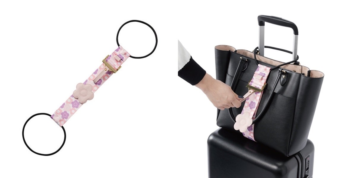 バッグとめるベルト