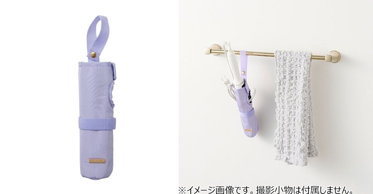 ロペピクニック ヘアアイロンケース