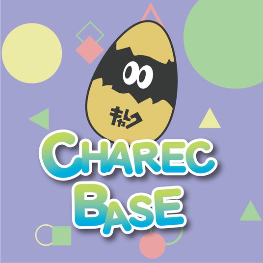 クリエイターの聖地がハンズ渋谷店に誕生 CHAREC常設コーナー「CHAREC BASE」開始 クリエイターの聖地がハンズ渋谷店に誕生 CHAREC常設コーナー「CHAREC BASE」開始