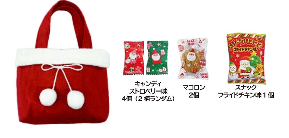 家族や友人と笑顔でたのしむ ハンズのクリスマス2025 | 株式会社ハンズ