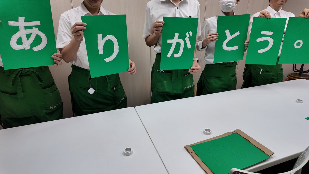 ハンズ渋谷店が2026年11月15日で営業終了へ 「HANDS」を「THANKS」に変えたフィナーレ企画とセールを開催