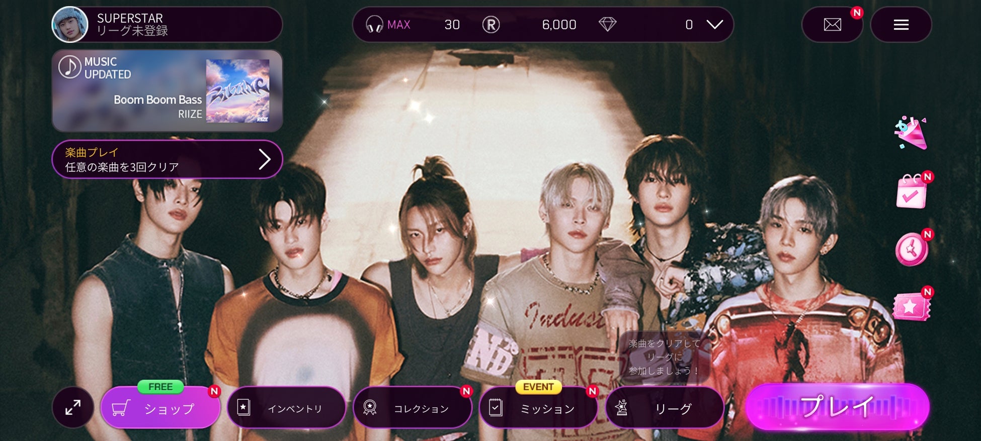 RIIZE ソンチャン トレカ SUPERSTAR SMTOWN 7周年 RIIZE ソンチャン トレカ SUPERSTAR SMTOWN 7周年 RIIZE