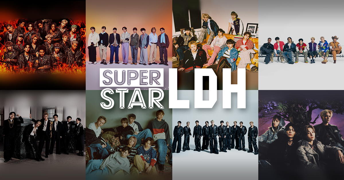 LDH音ゲー『SUPERSTAR LDH』配信開始！サイン入りチェキ当たる