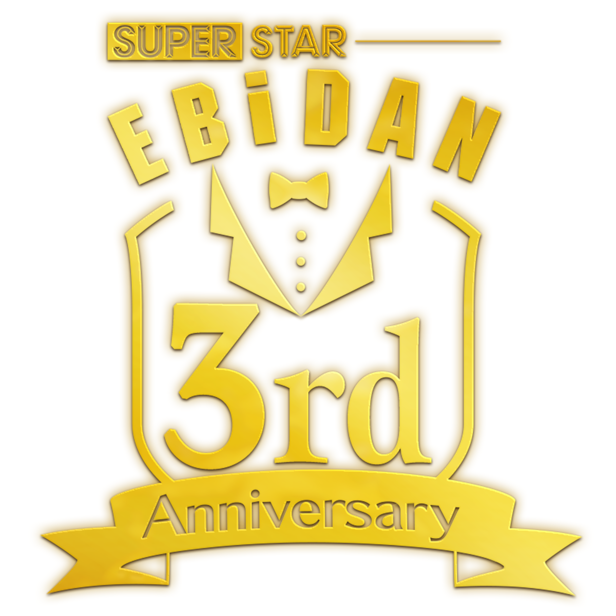 祝3周年！EBiDAN執事カード登場、超特急・M!LKも参戦！