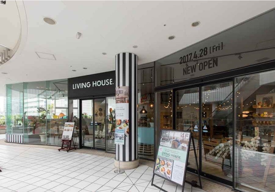 ドイツ発スリープテック・ブランド エマ・スリープ 「心ひろがる世界に