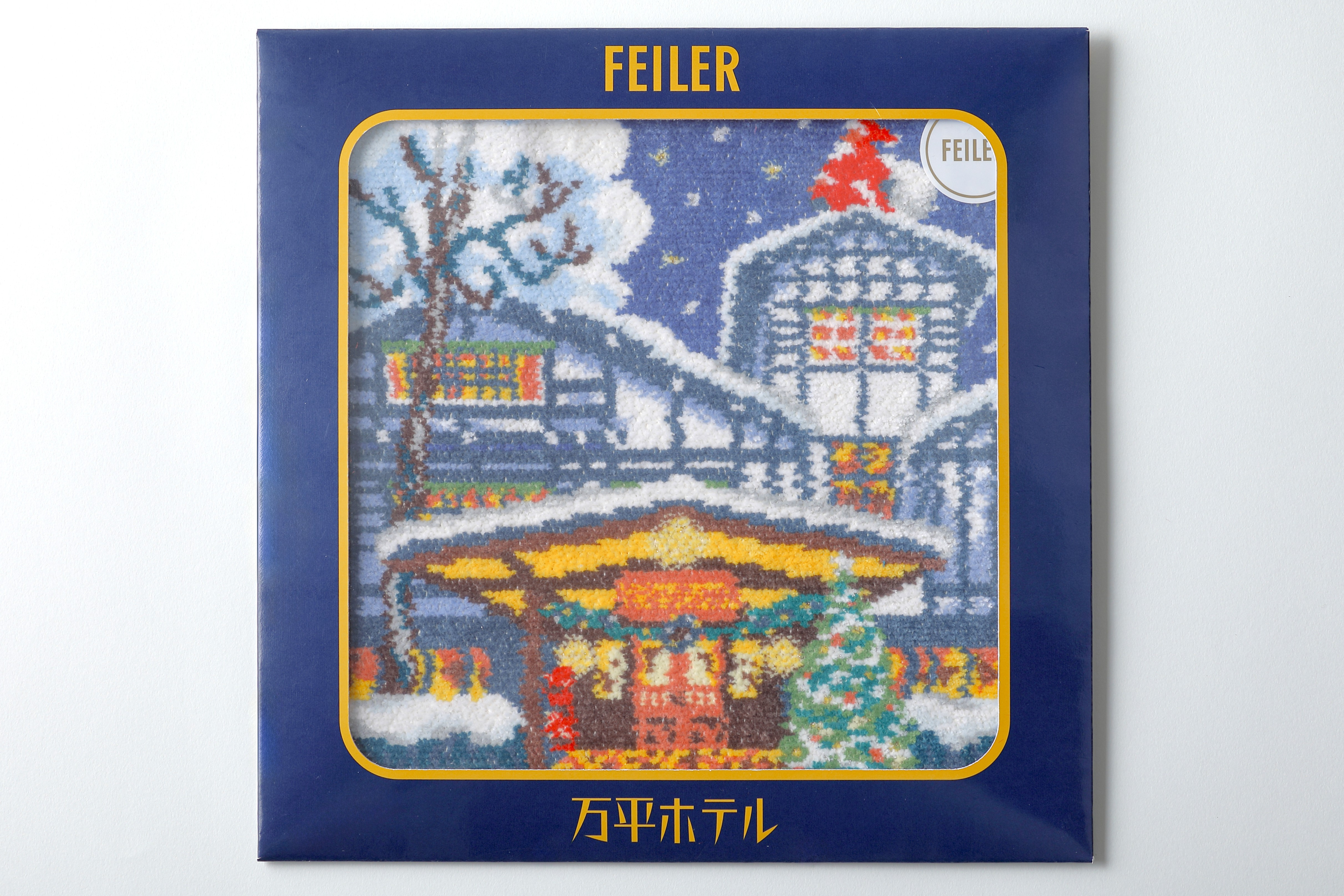 万平ホテル】「FEILER」コラボ第3弾、サンタが訪れる雪景色のアルプス