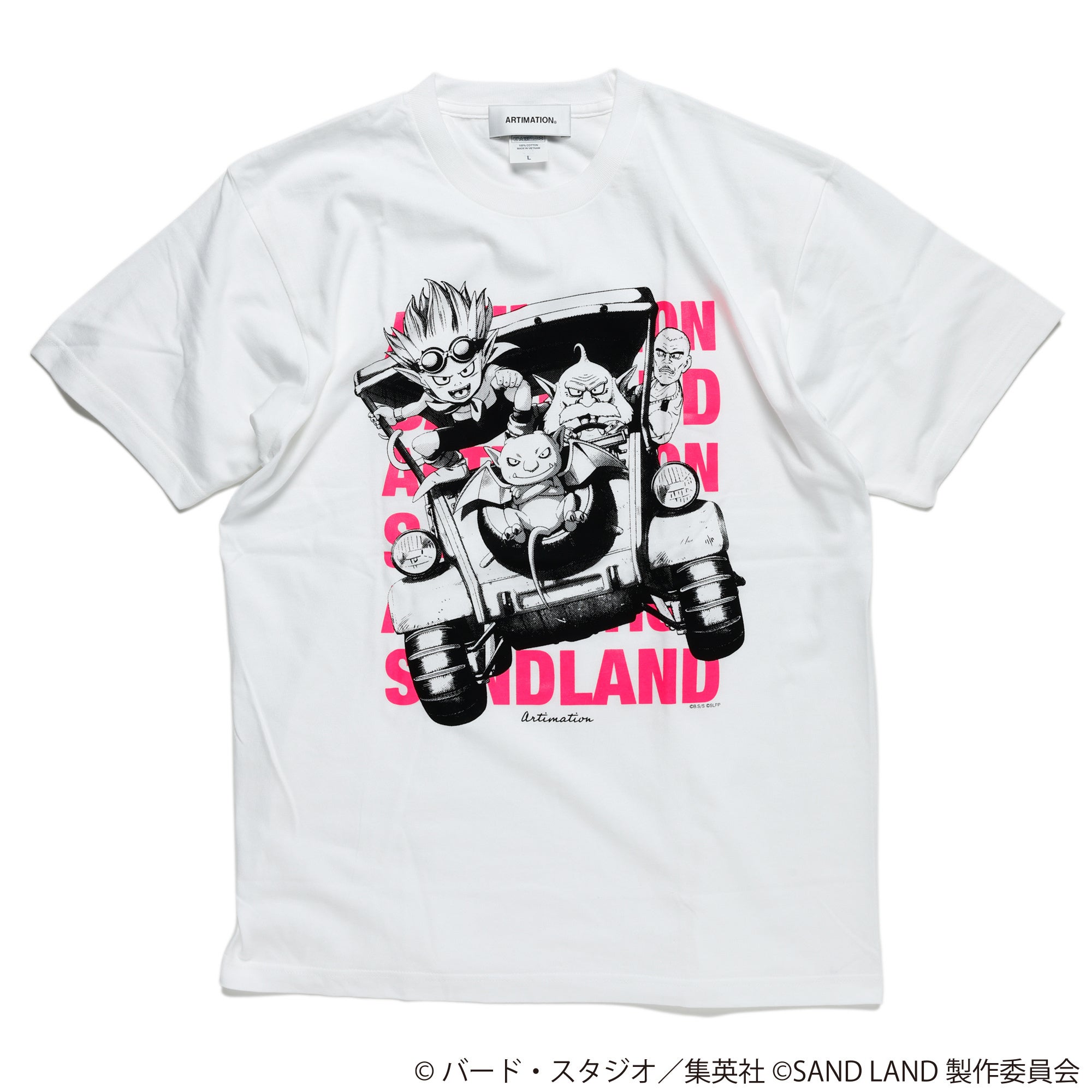 映画 SAND LAND(サンドランド)とARTIMATIONのコラボレーションアイテム