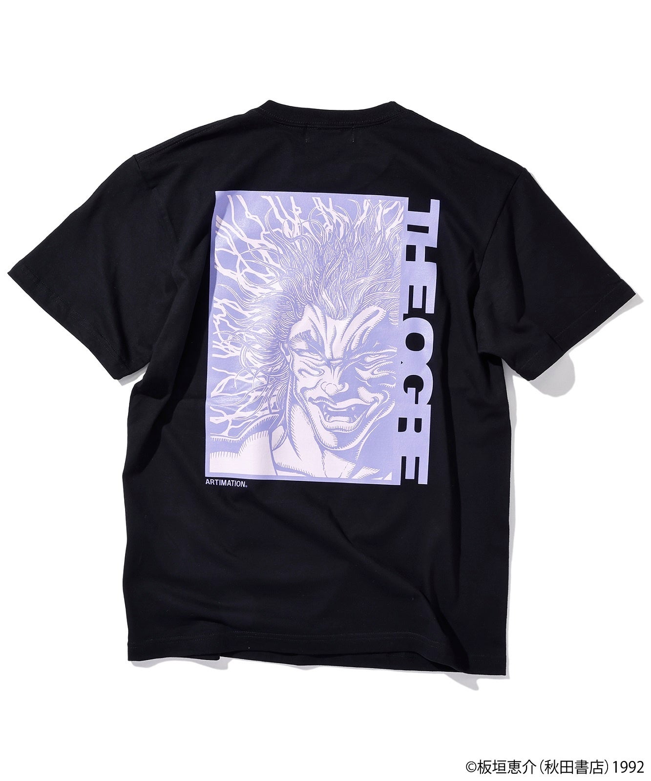 新品 刃牙×ARTIMATION 連載30周年記念 地上最強刃牙展 Tシャツ 70860-7-