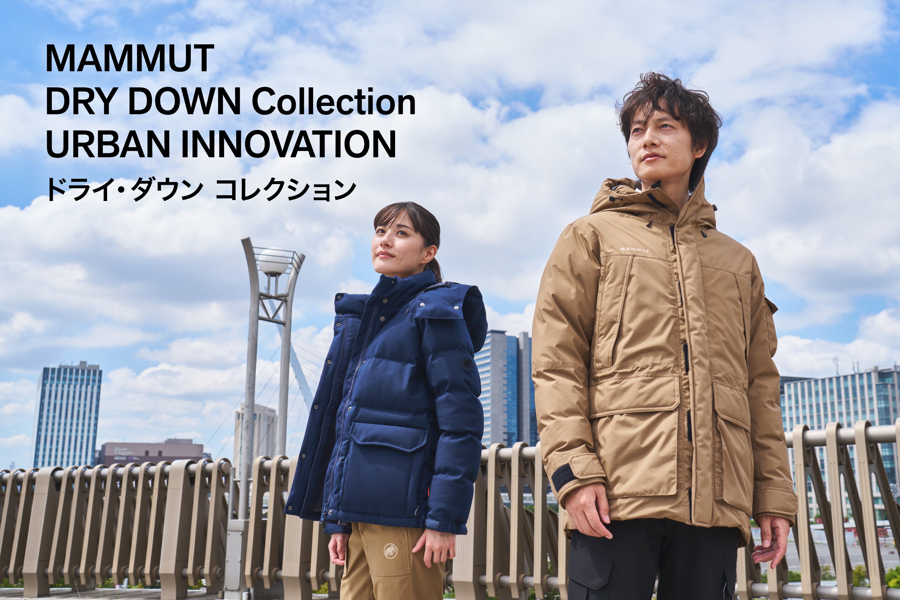 ☆【未使用】Mammut/マムート TRAIL Jacket/トレイルジャケット 1010-23030 L /060 ついにマムートも本格参入！ 長年の知恵と技術が凝縮された、トレイル