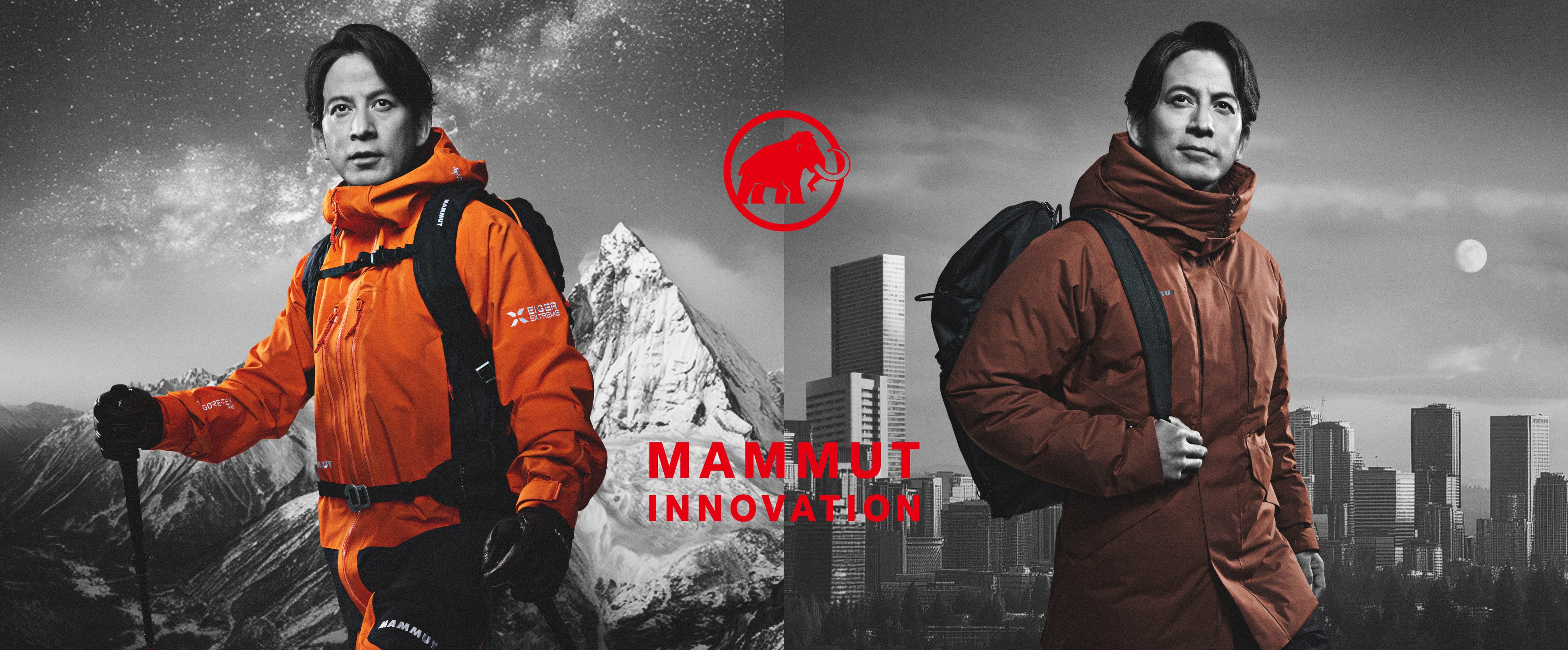 10月1日より2026年秋冬のコレクションを本格展開。「MAMMUT INNOVATION」キャンペーンを全国で開催します。