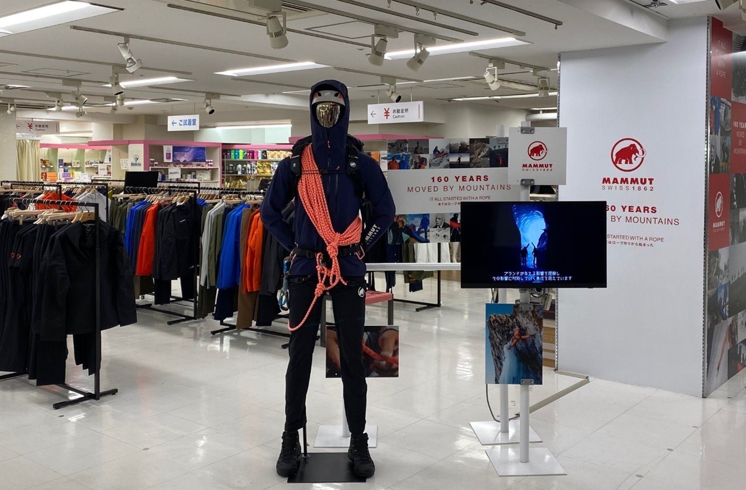 マムートが160周年を記念した過去最大のポップアップストアをOPEN!3月30日(水)から西武池袋本店8階にて開催。過去最大の広さ18坪で展開される商品はアパレル・バックパック・シューズ・ギアも展開!