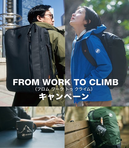 ZinalPants M size これからの季節にピッタリ! ZinalPants M size これからの季節にピッタリ!