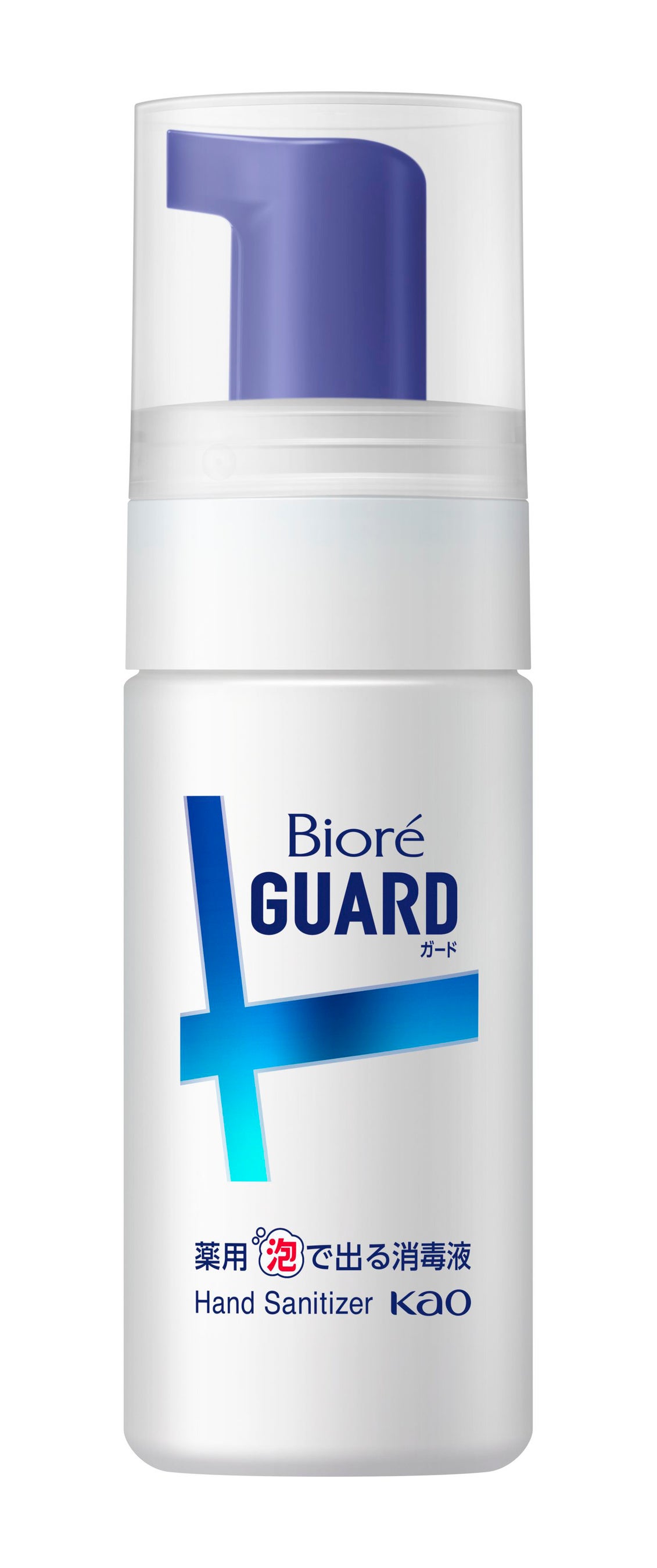 NEW  携帯用（45ml）