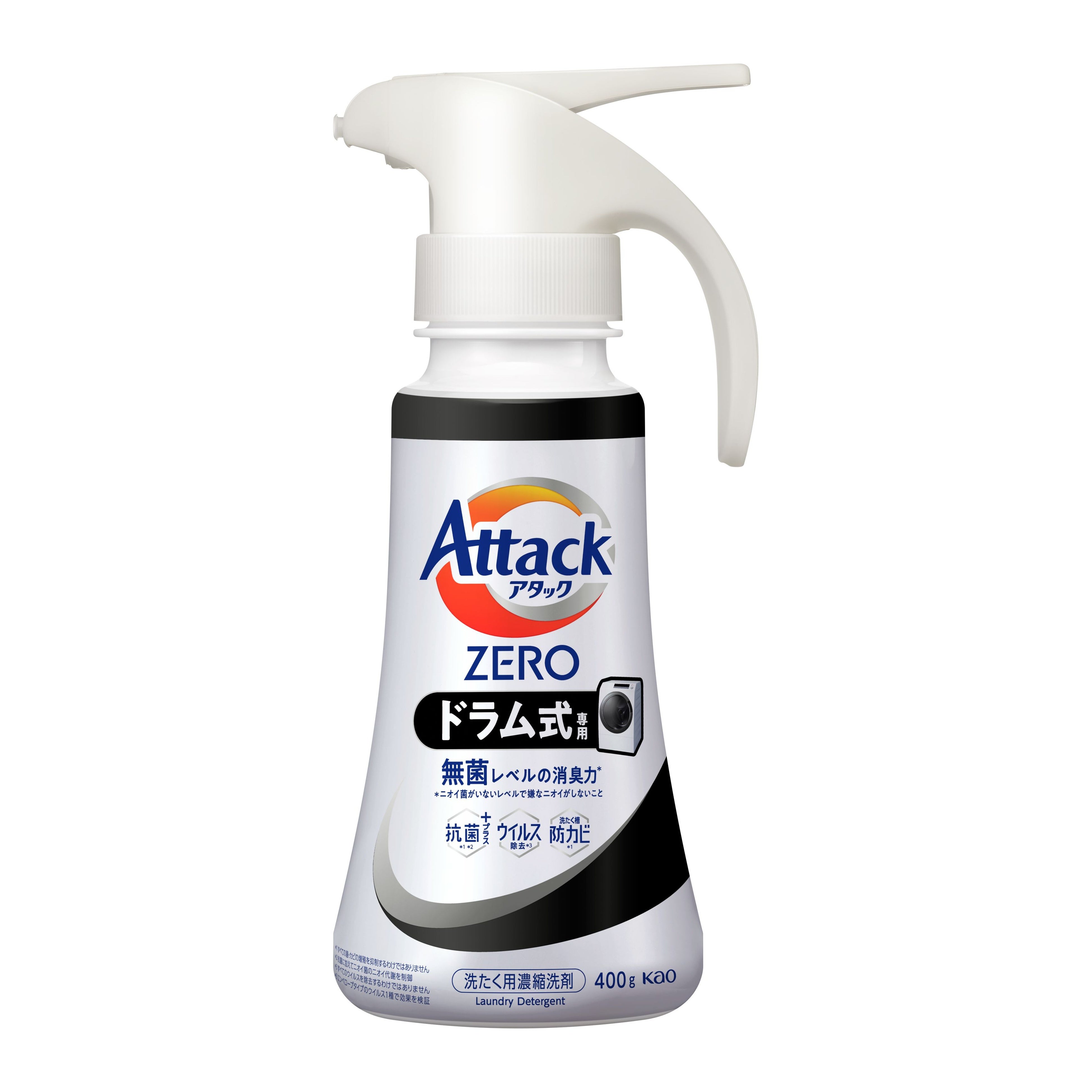 花王 - ★新品(610g*4本*5セット)★アタックZEROドラム式専用 抗菌プラス 無菌レベルの消臭力*5”を実現した「アタック ZERO」シリーズ新
