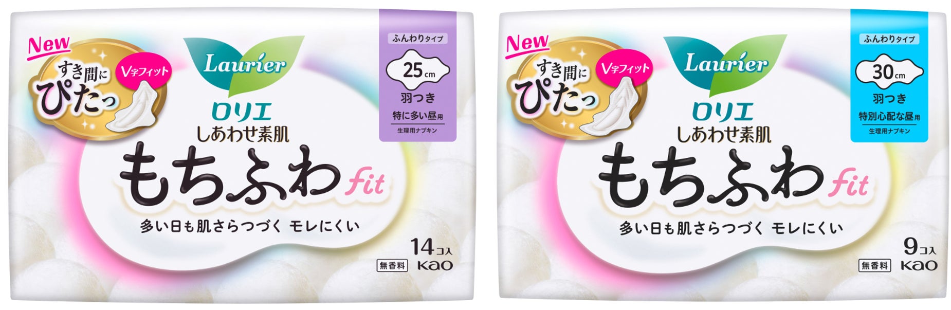 「ロリエ しあわせ素肌 もちふわfit」新発売