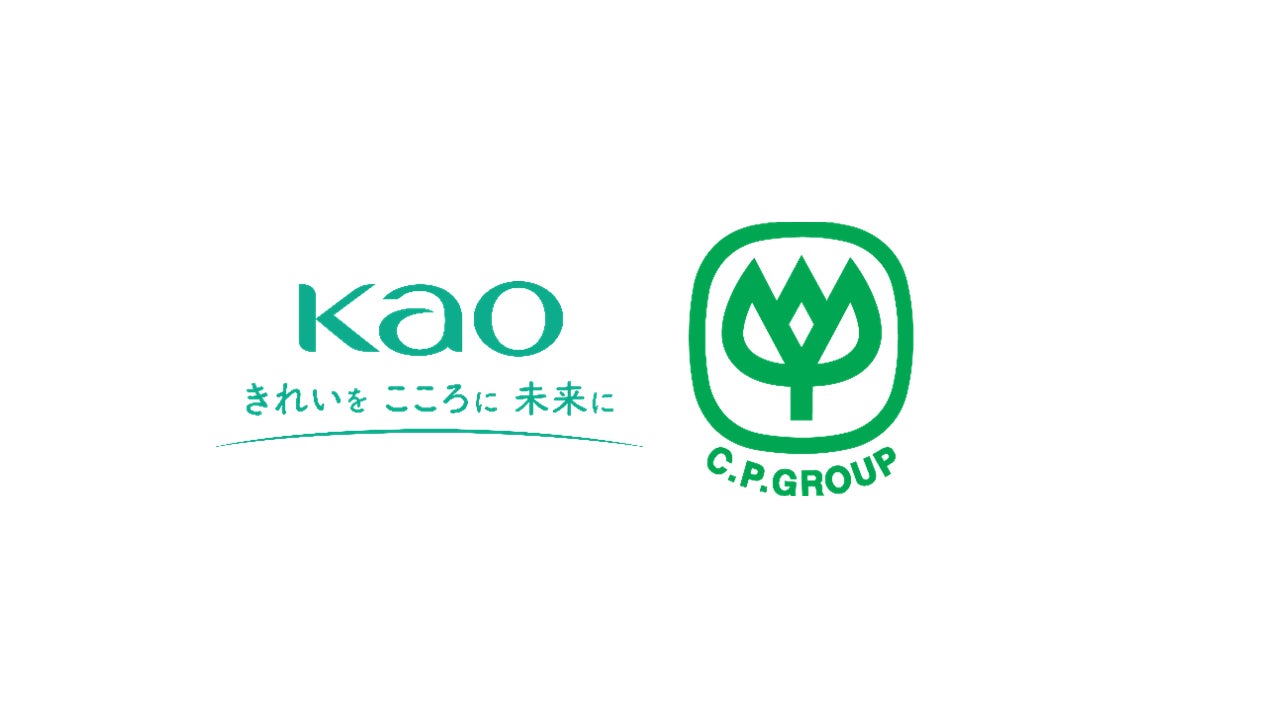 花王、タイのCPグループと協業基本合意書を締結