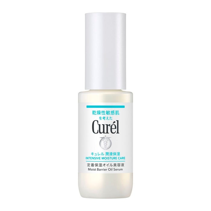 花王、敏感肌用化粧品売上No.1*¹の「Curél(キュレル)」から、過酷乾燥下のごわつき肌に向けた「定着保湿オイル美容液」を発売 欧州での事業拡大により、グローバル展開をさらに加速(出典: PR TIMES)