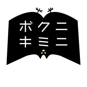 キャンペーンキャラクター「モーリーくん」