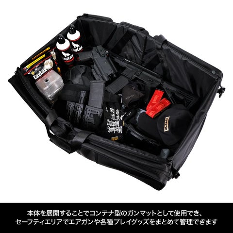 自分だけの専用スペースを確保” トランスフォーム型ガンケース 自分だけの専用スペースを確保” トランスフォーム型ガンケース