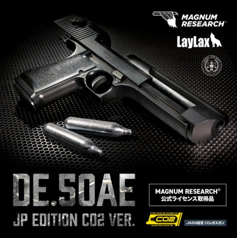 待望の再販!】“撃って楽しい” を極めた「DESERT EAGLE(デザート 待望の再販!】“撃って楽しい” を極めた「DESERT EAGLE(デザート
