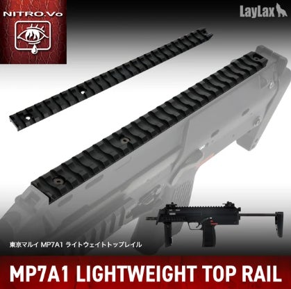 取付け1分!”特殊部隊愛用” の大人気モデルMP7A1に新たな選択肢 取付け1分!”特殊部隊愛用” の大人気モデルMP7A1に新たな選択肢