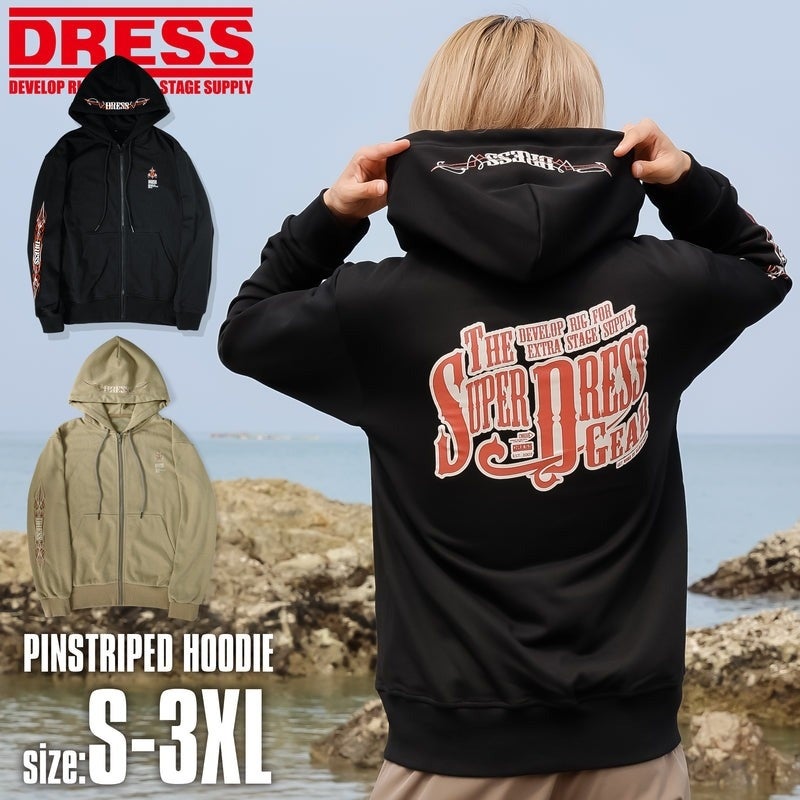 寒さに耐える釣りから、楽しむ冬へ。釣り・キャンプ・車中泊で使える