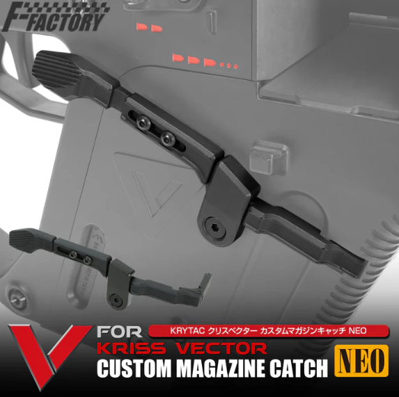 映画やゲームで大人気の名銃を ”M-LOK化” で魅せる！「KRISS VECTOR M