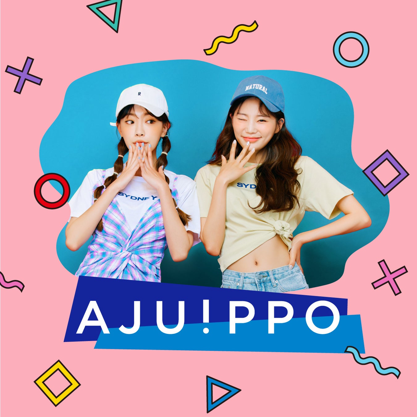 韓国の流行の可愛いを集めたz世代女子向けファッションブランド Ajuippo が誕生 Xross 合同会社のプレスリリース 韓国の流行の可愛いを集めたz世代女子向けファッションブランド Ajuippo が誕生 Xross 合同会社のプレスリリース