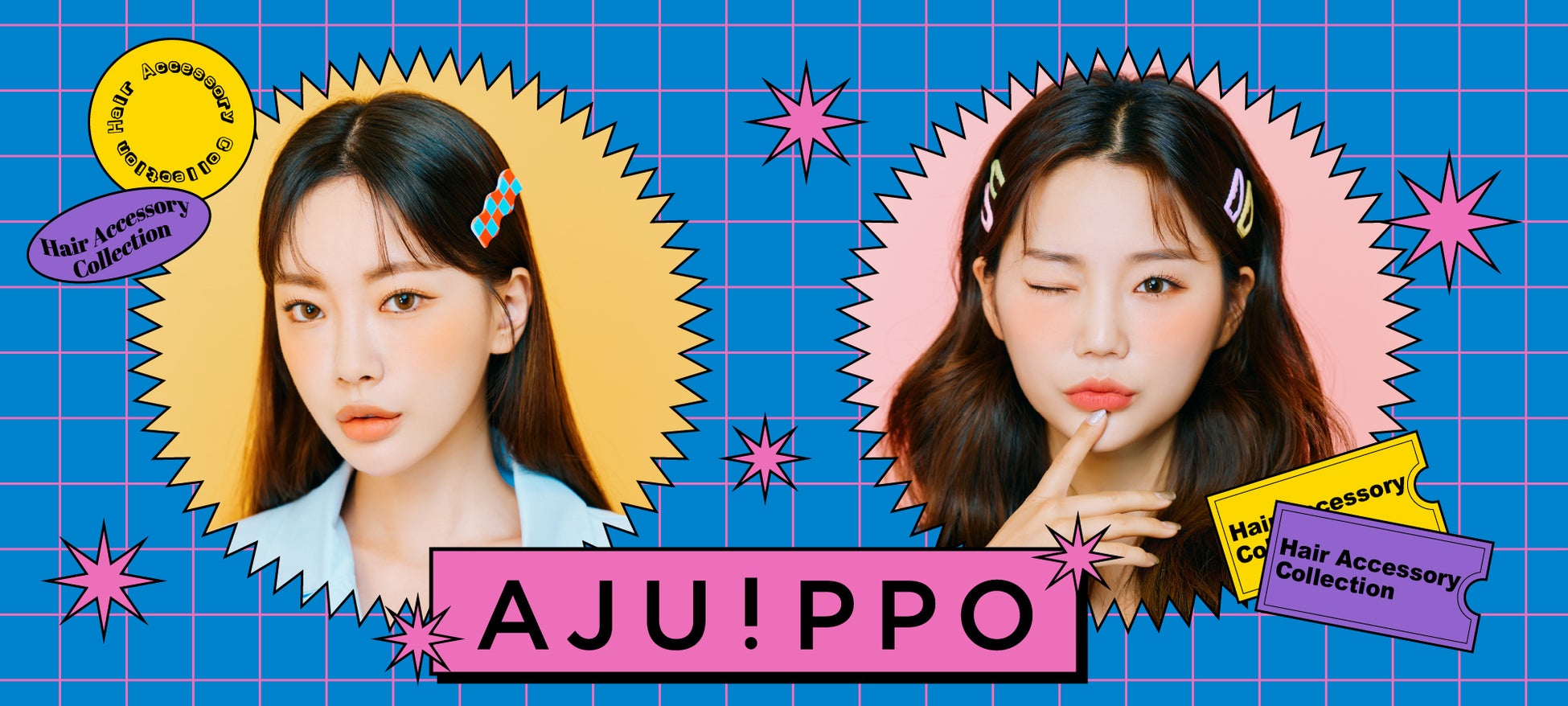 今話題の韓国の可愛いを集めたz世代女子向けブランド Ajuippo がドン キホーテにて販売スタート Xross 合同会社のプレスリリース 今話題の韓国の可愛いを集めたz世代女子向けブランド Ajuippo がドン キホーテにて販売スタート Xross 合同会社のプレスリリース