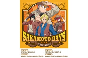 A3クリアポスター「クジ 劇場版 グリッドマンユニバース 第2弾」 新規描き下ろしポージング!劇場版『グリッドマンユニバース