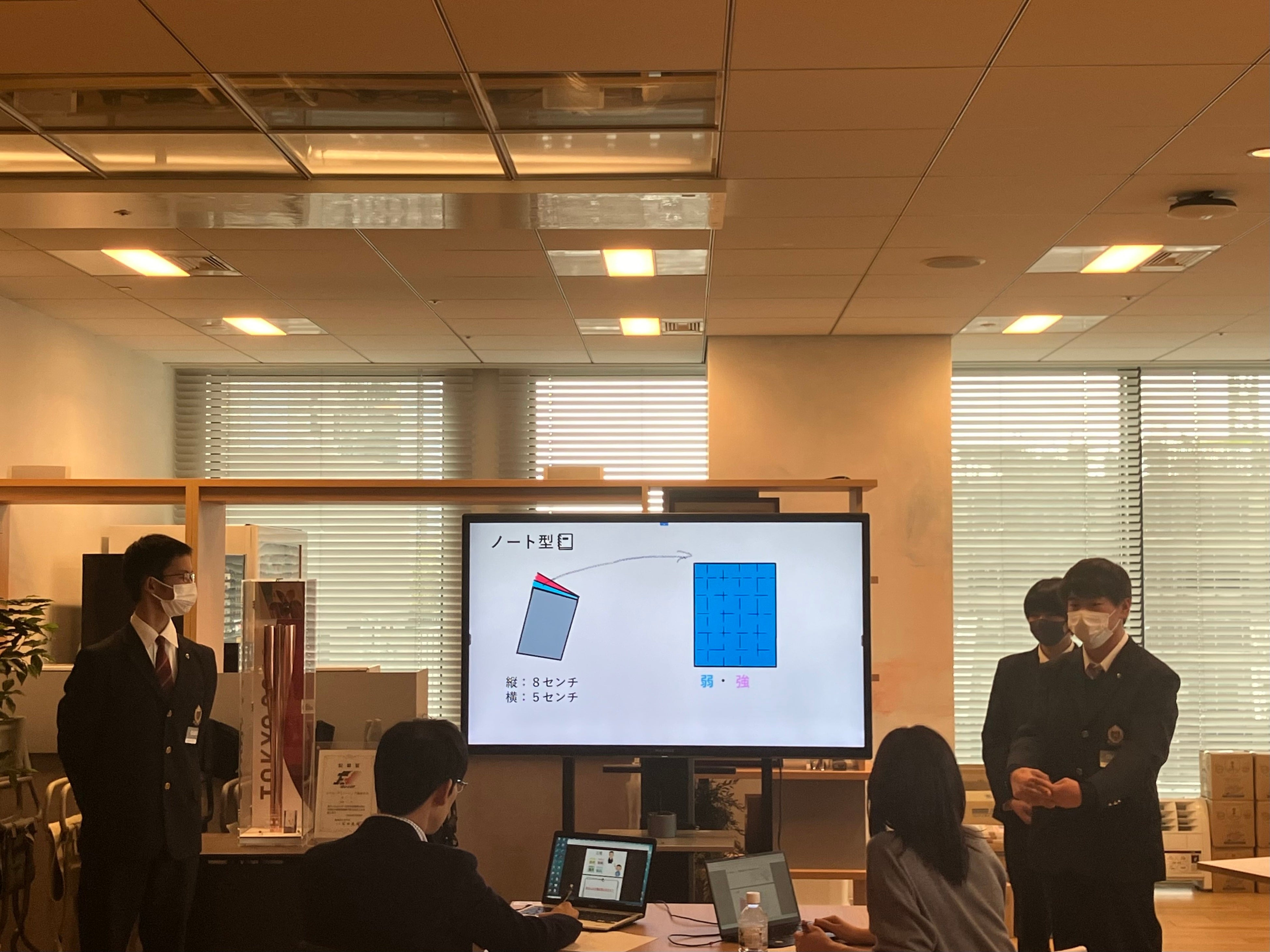 2024／3／1 最終発表会の様子