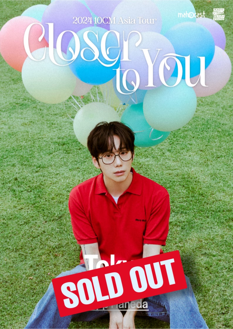 10CM(シプセンチ)、来日Zepp公演『2024 10CM Asia Tour <10CM 10CM(シプセンチ)、来日Zepp公演『2024 10CM Asia Tour <10CM