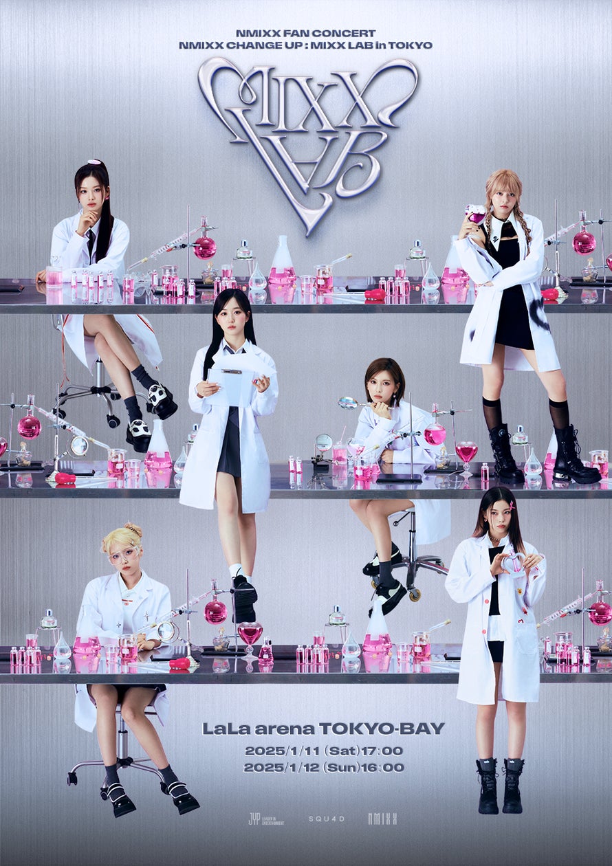 NMIXX will hold Japan's first solo performance