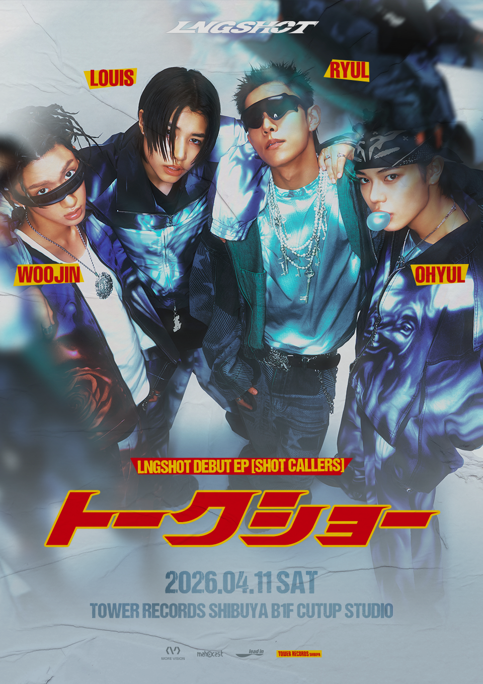 LNGSHOT(ロングショット)、タワーレコード渋谷店での1st EPのリリースイベントに加えてトークショーも追加開催決定！