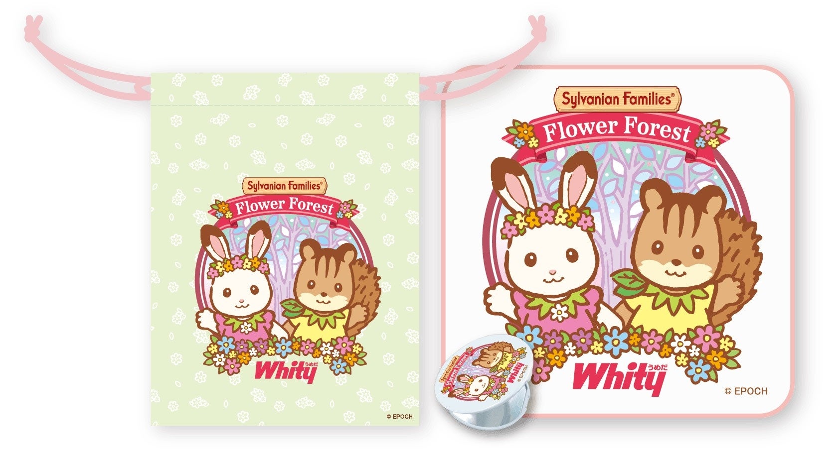 シルバニアファミリー「いちご狩り他2着」 いちごのナーサリールーム ⁄ 家具と人形セット - シルバニアファミリー